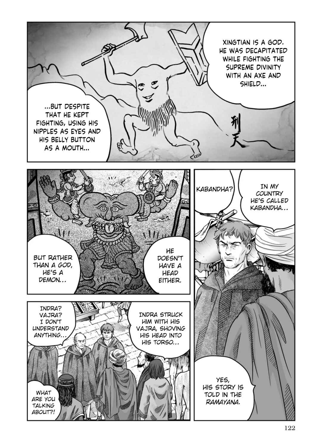Page 15 Chapter 68 Plinivs