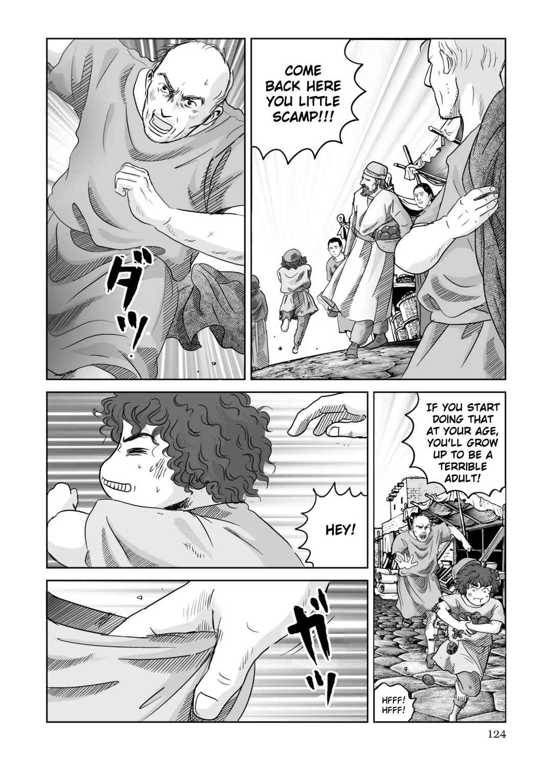Page 17 Chapter 68 Plinivs