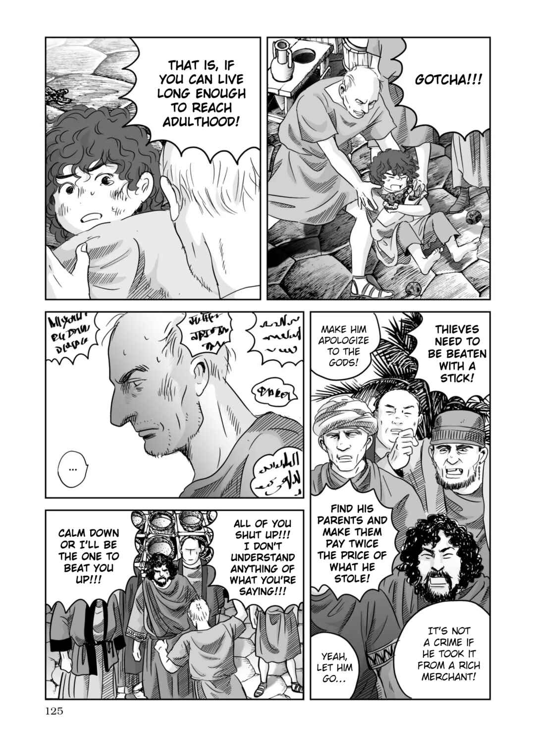 Page 18 Chapter 68 Plinivs