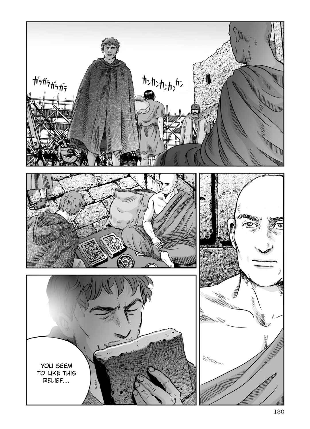Page 23 Chapter 68 Plinivs