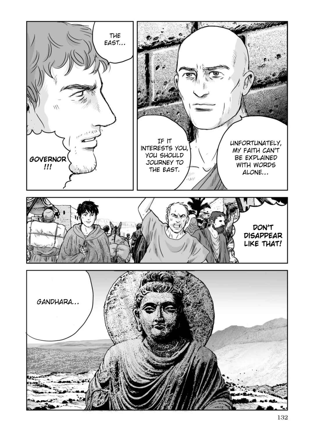 Page 25 Chapter 68 Plinivs