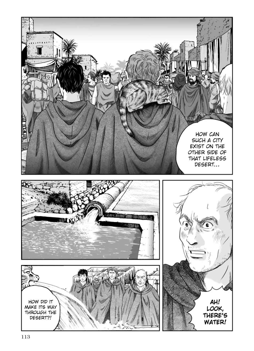 Page 6 Chapter 68 Plinivs