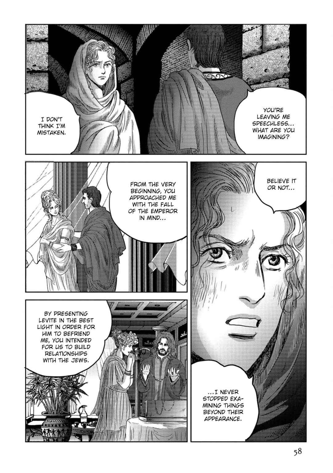 Page 3 Chapter 52 Plinivs