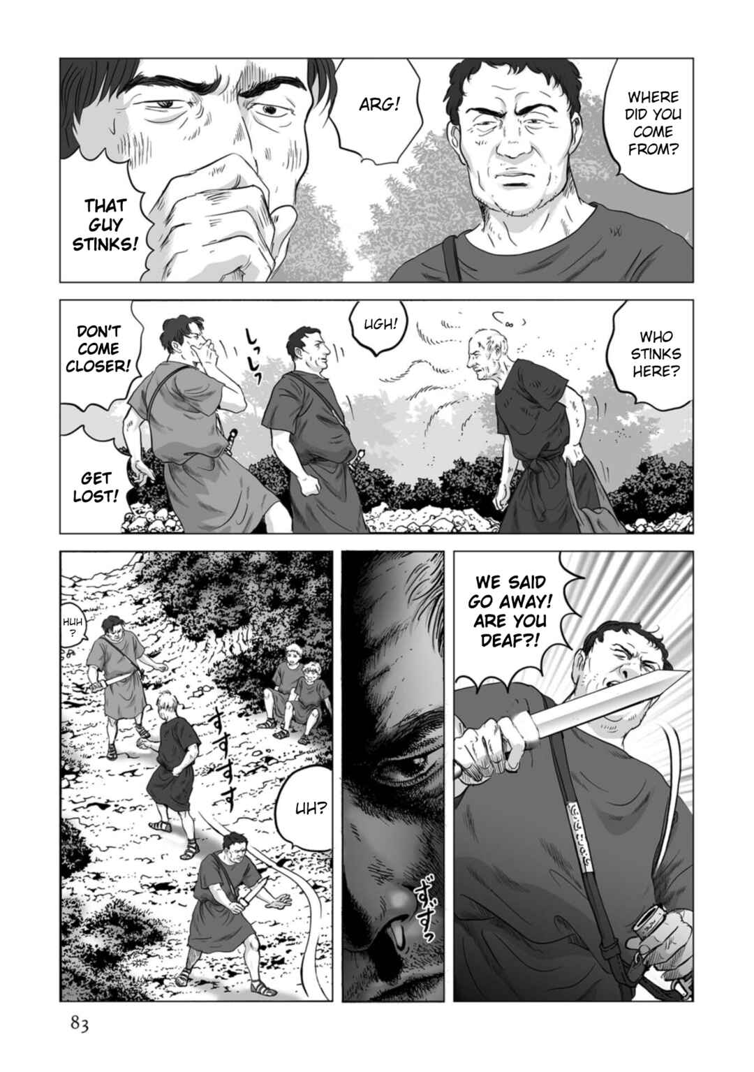Page 2 Chapter 81 Plinivs