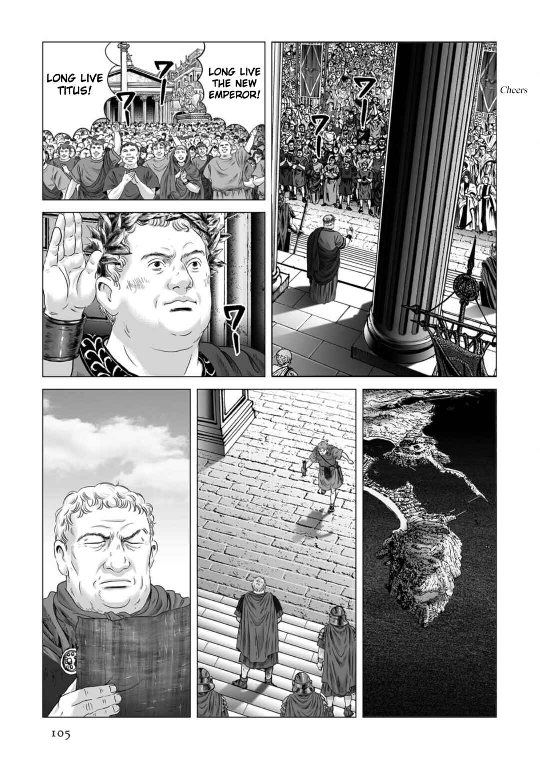 Page 23 Chapter 81 Plinivs