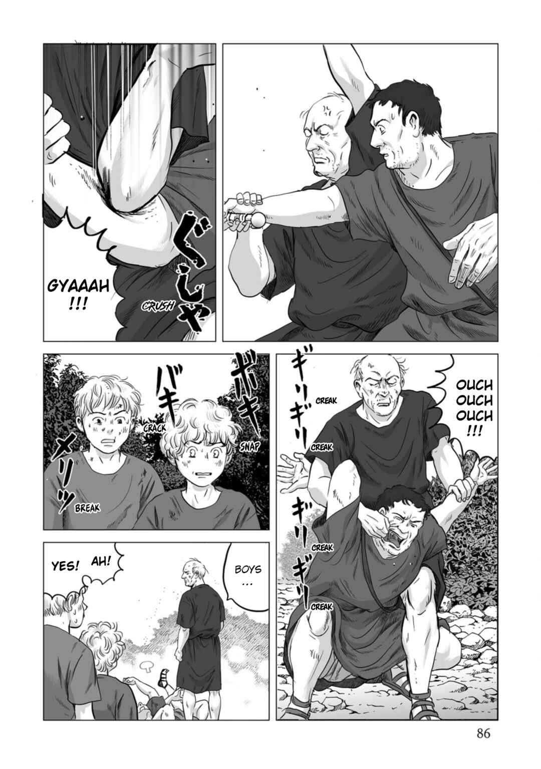 Page 5 Chapter 81 Plinivs
