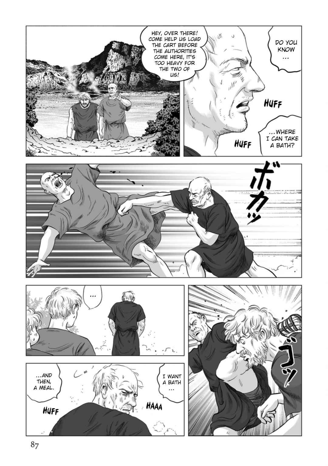 Page 6 Chapter 81 Plinivs