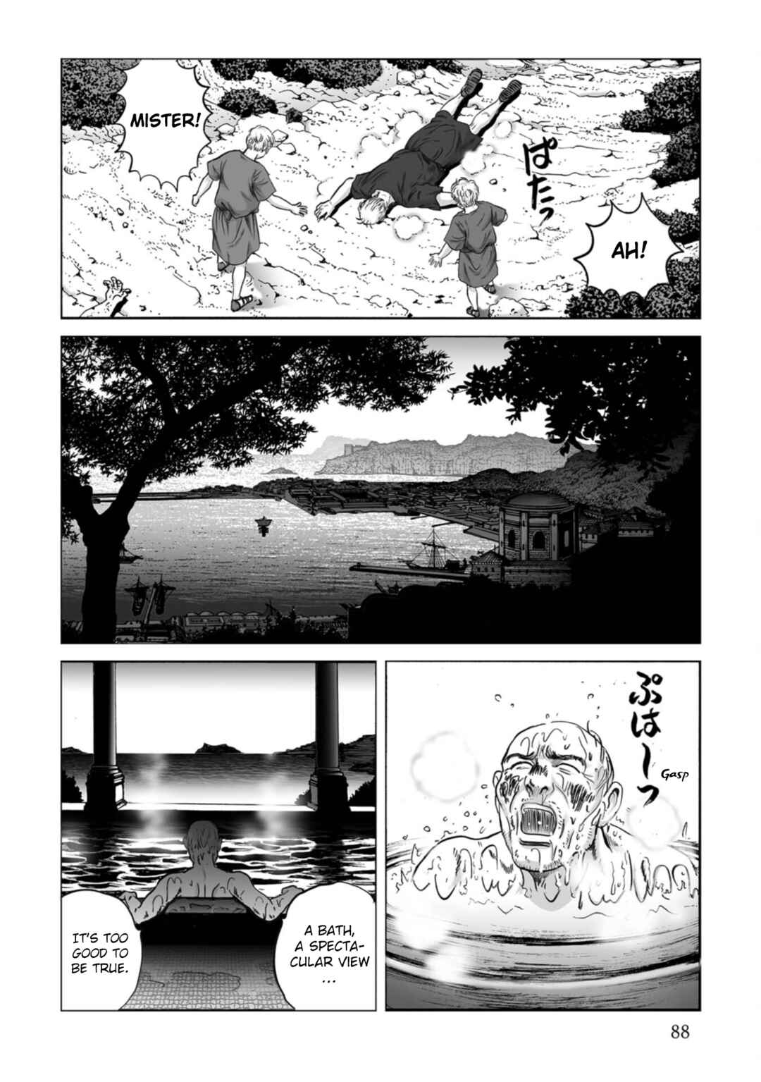 Page 7 Chapter 81 Plinivs
