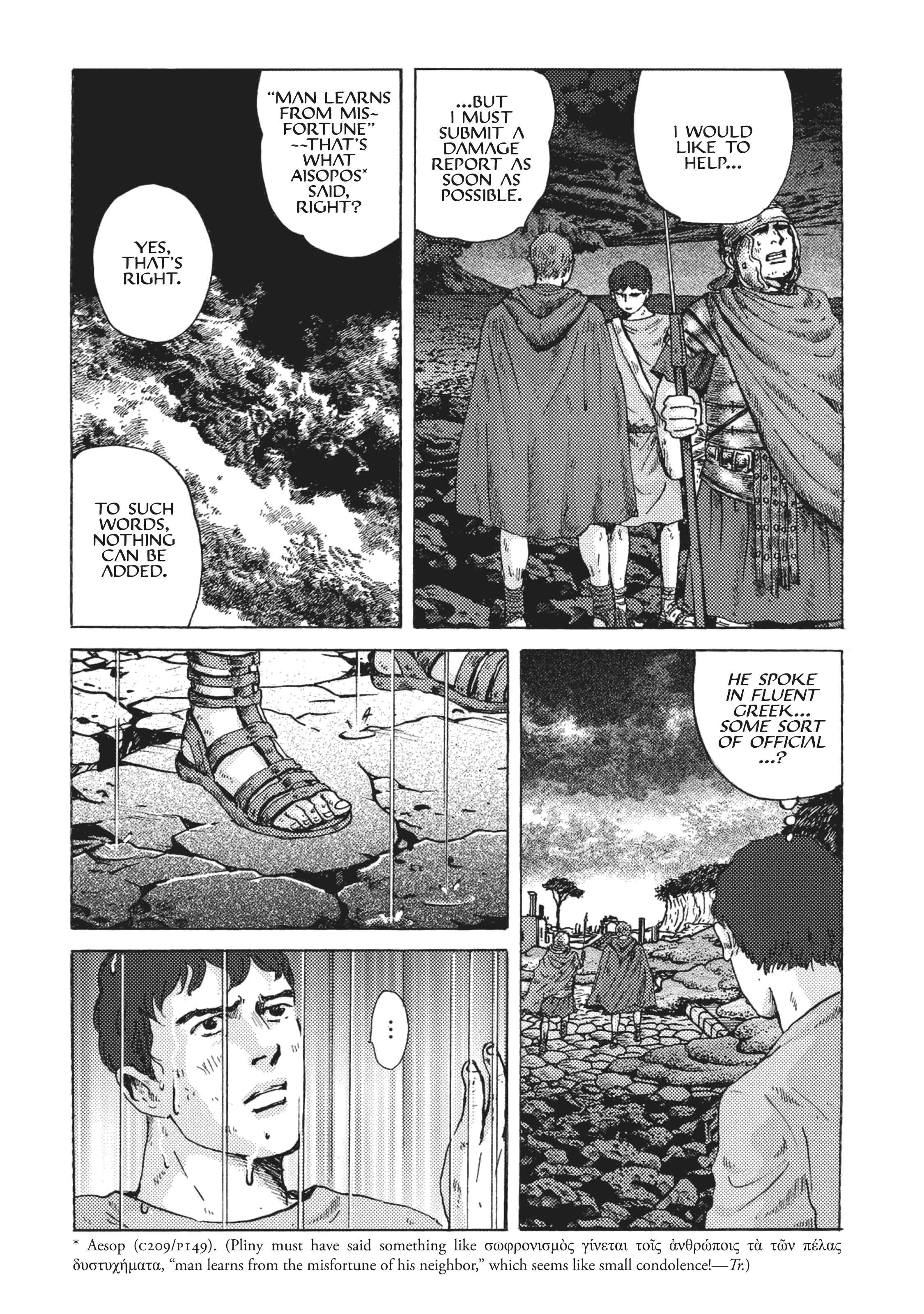 Page 14 Chapter 2 Plinivs