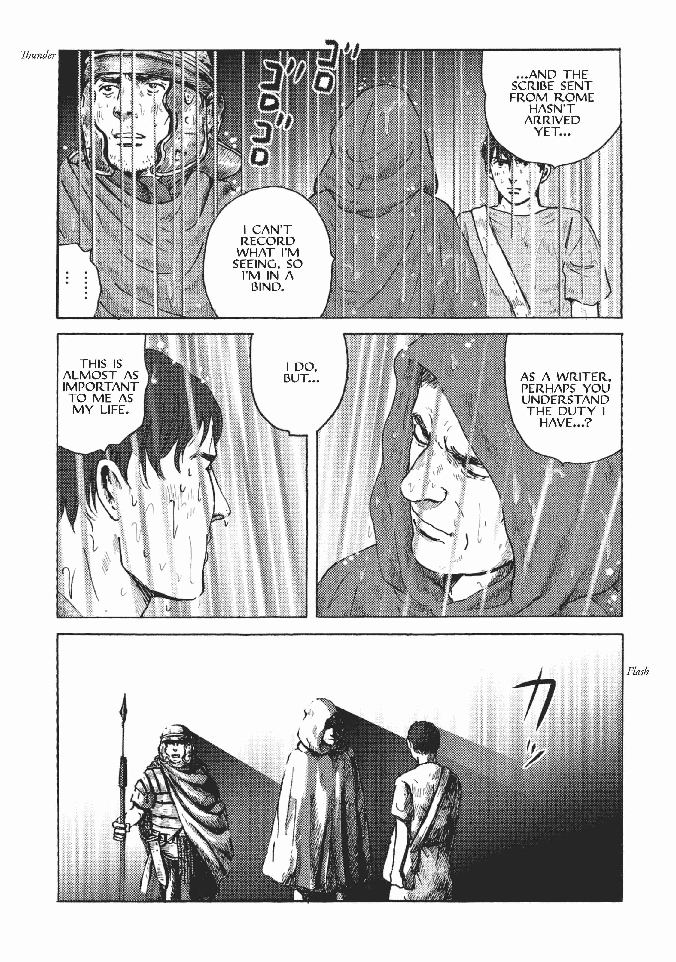 Page 19 Chapter 2 Plinivs
