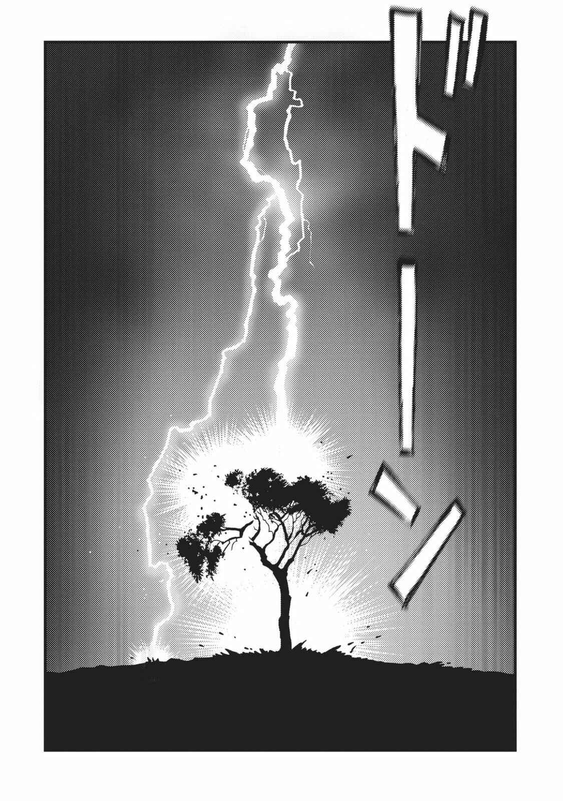Page 20 Chapter 2 Plinivs