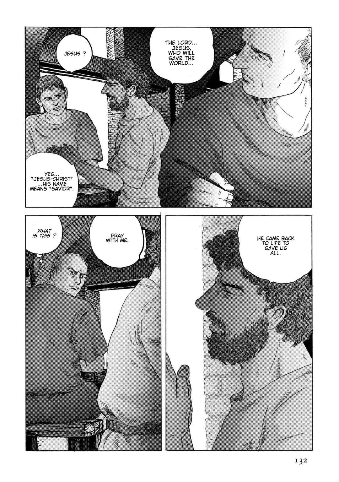 Page 26 Chapter 26 Plinivs