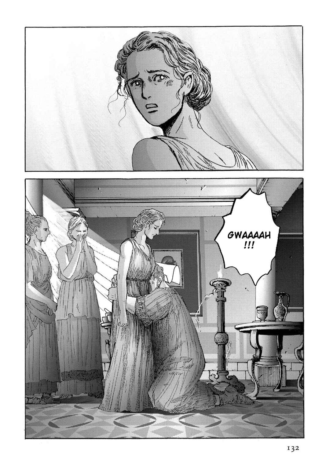 Page 26 Chapter 40 Plinivs