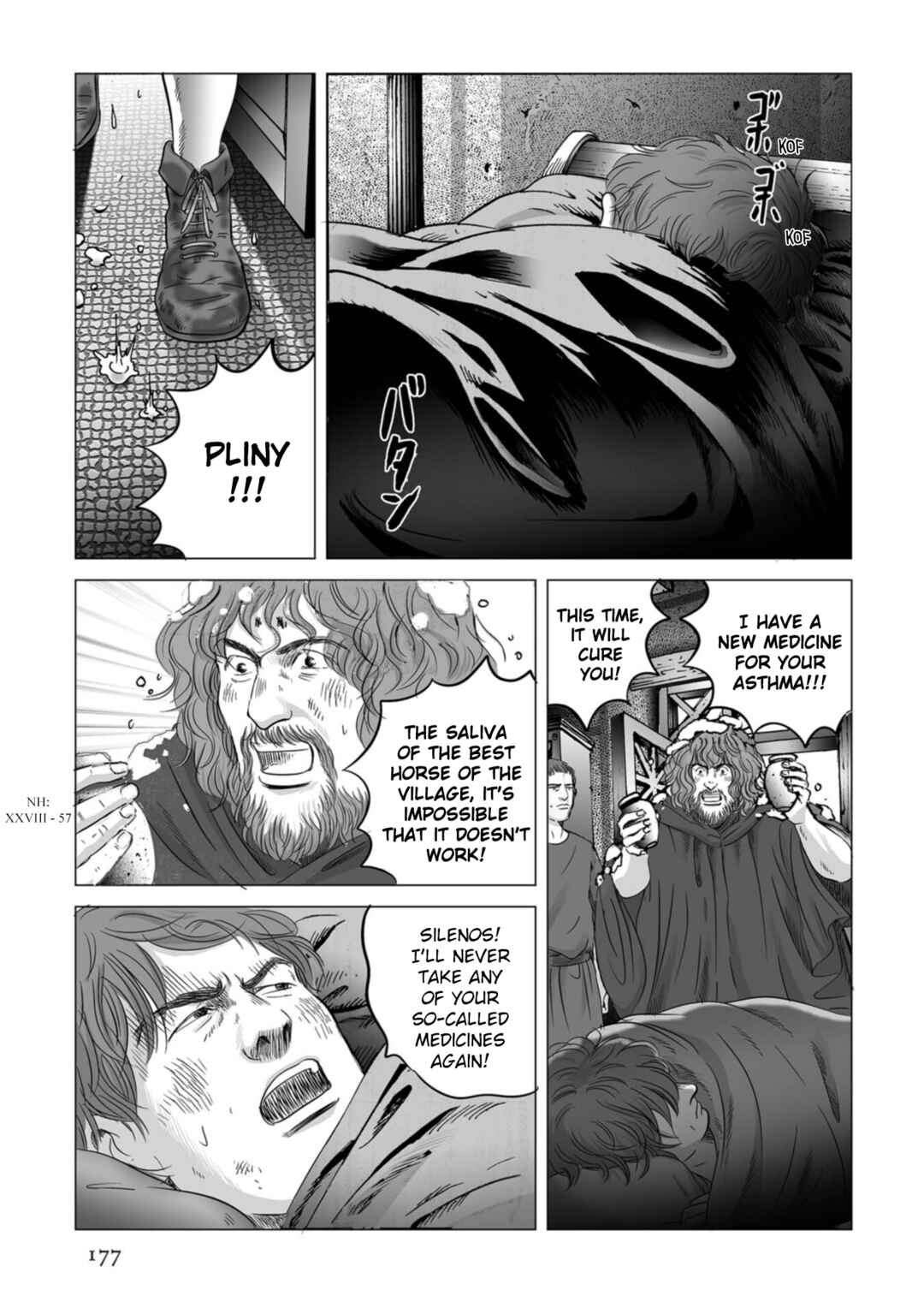 Page 17 Chapter 77 Plinivs