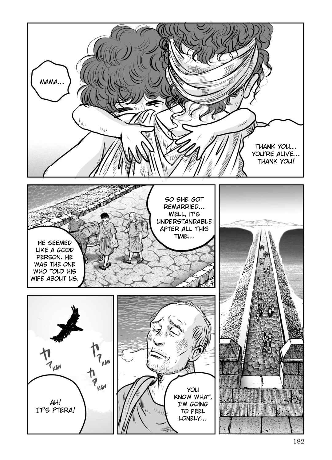 Page 23 Chapter 63 Plinivs