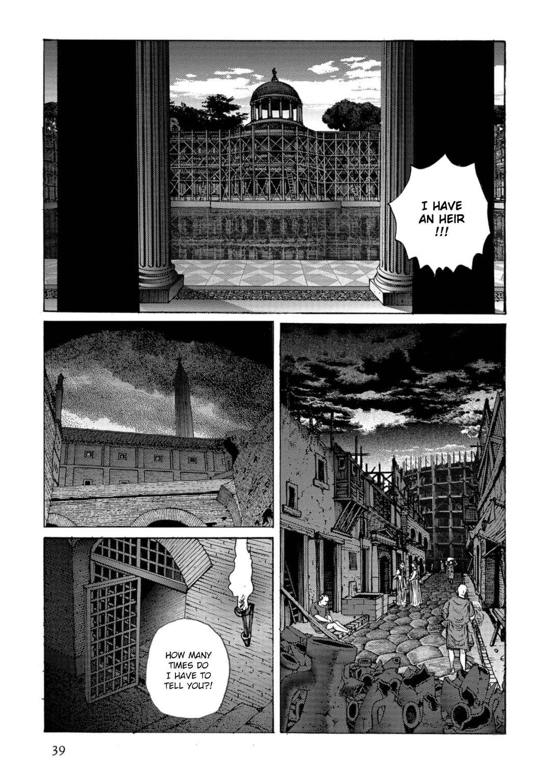 Page 10 Chapter 51 Plinivs