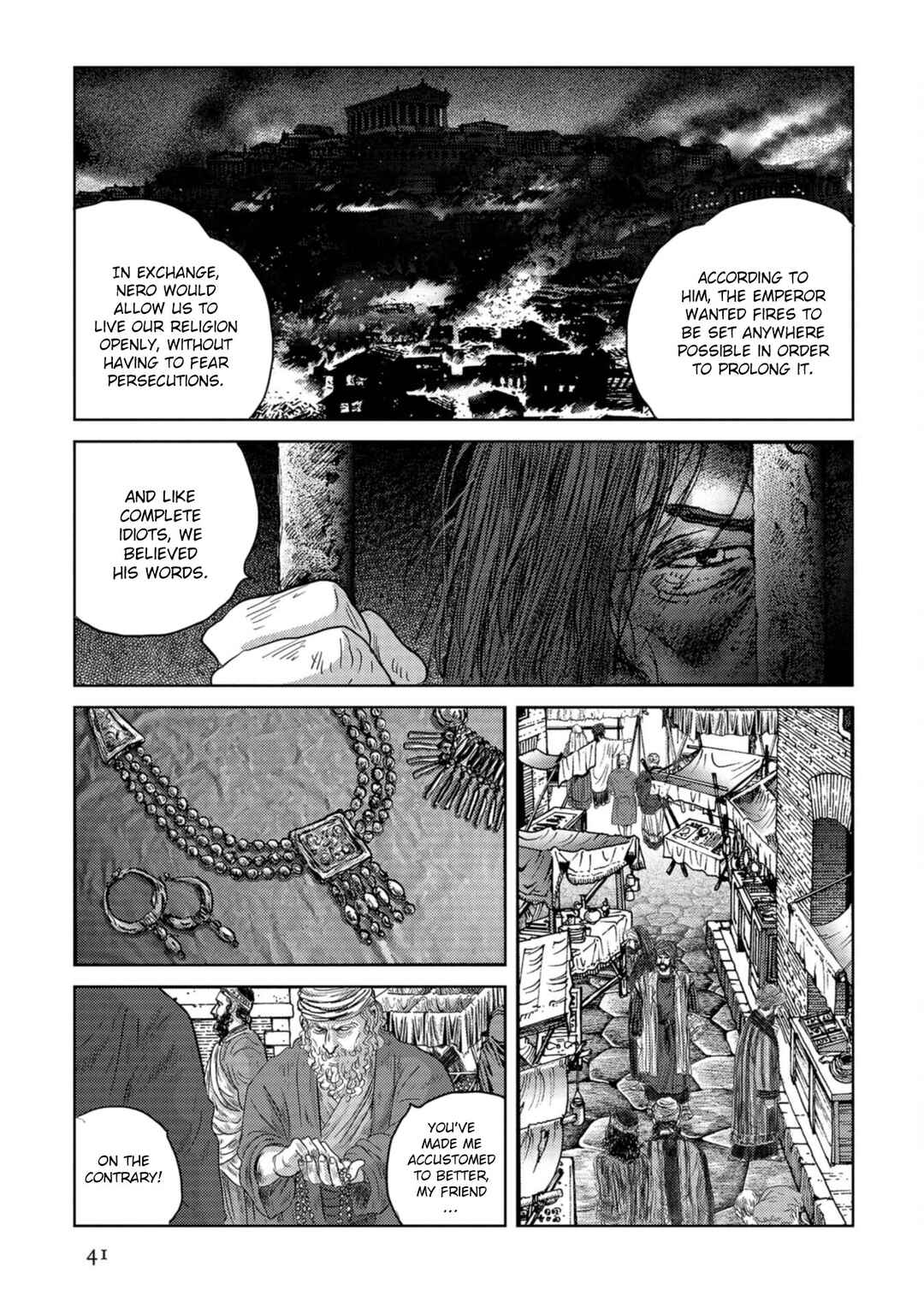 Page 12 Chapter 51 Plinivs