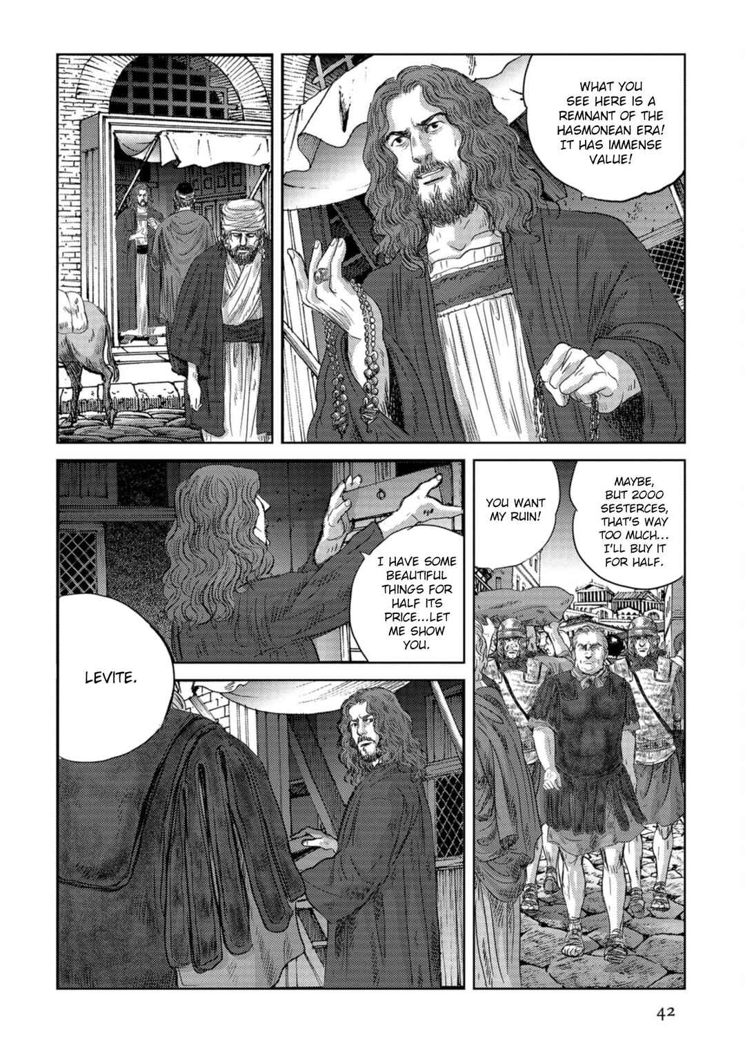 Page 13 Chapter 51 Plinivs