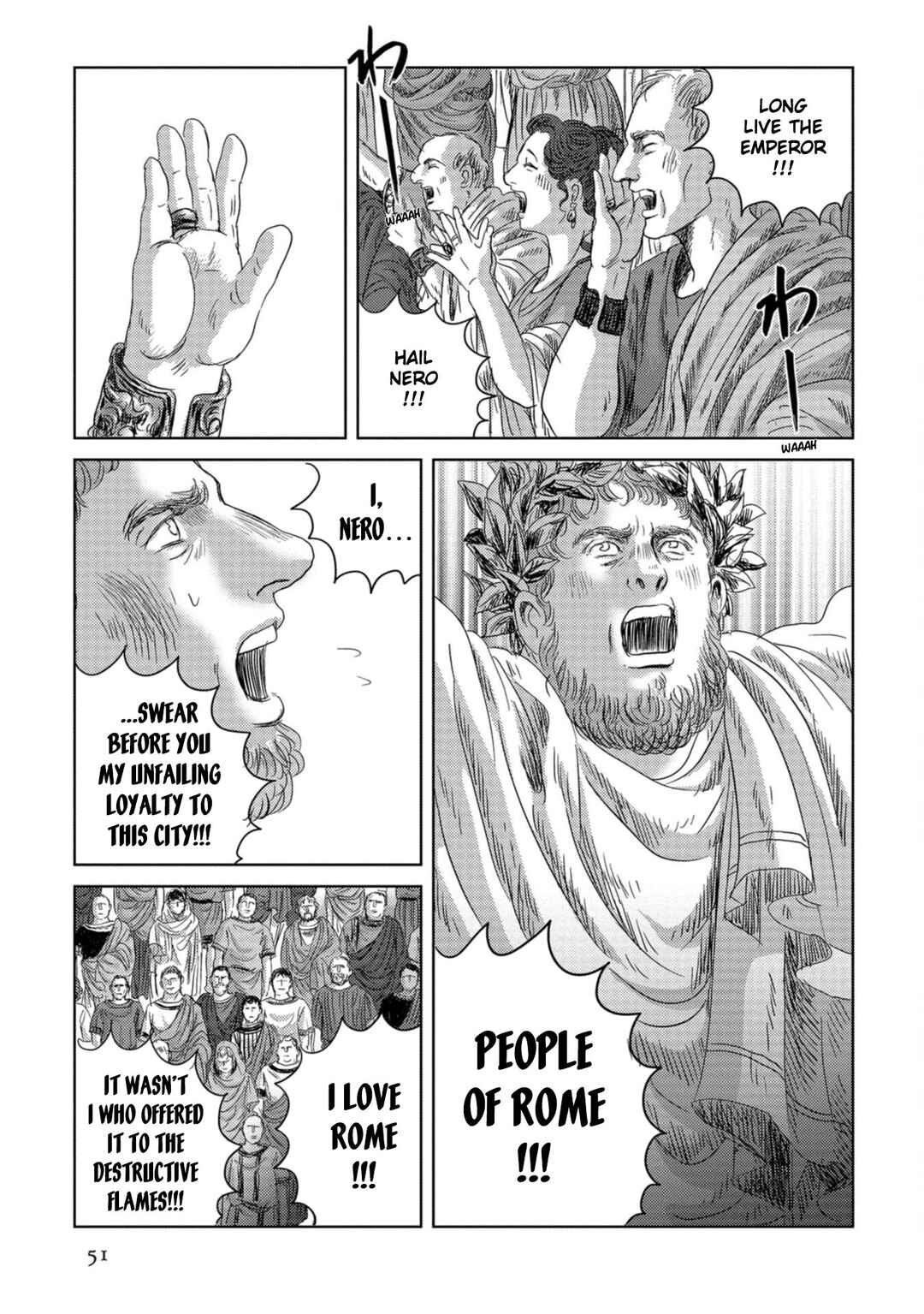 Page 22 Chapter 51 Plinivs
