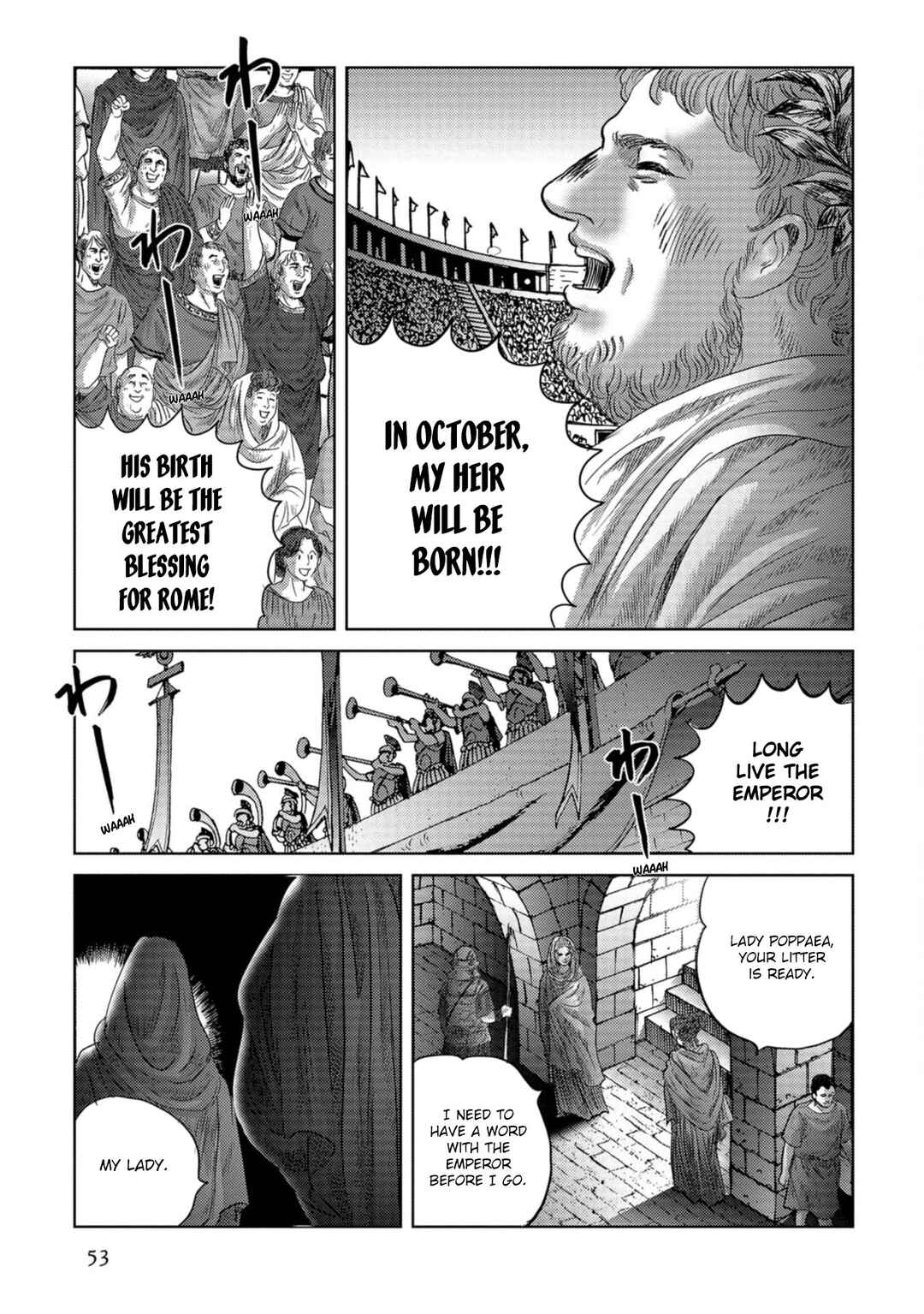 Page 24 Chapter 51 Plinivs