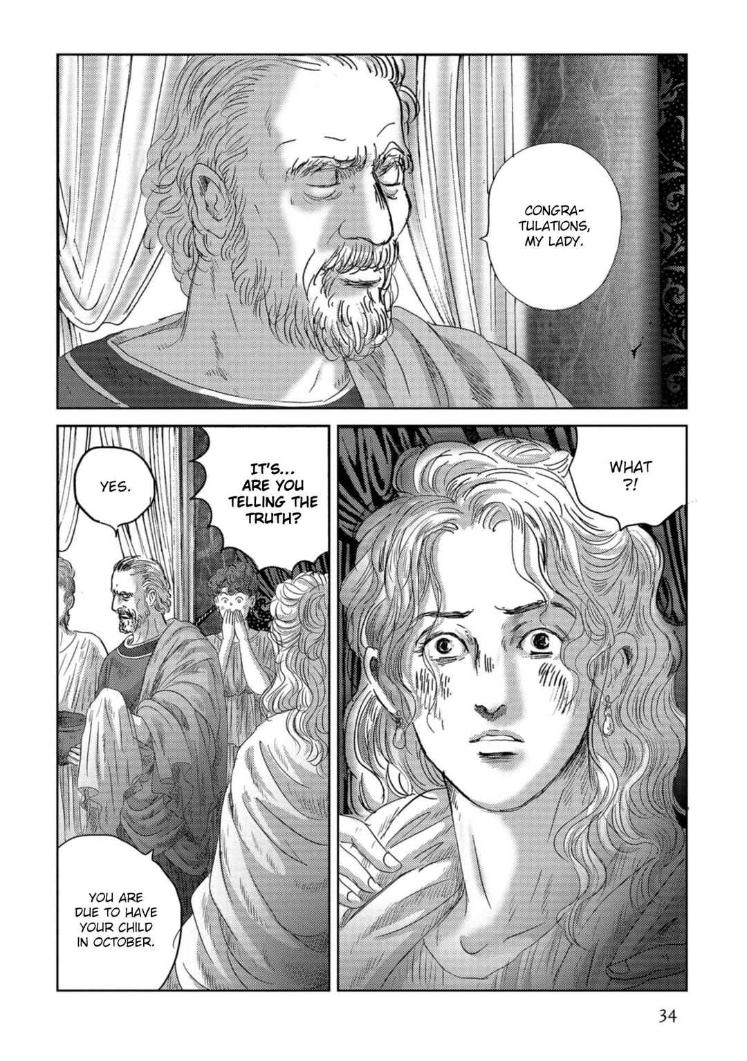 Page 5 Chapter 51 Plinivs