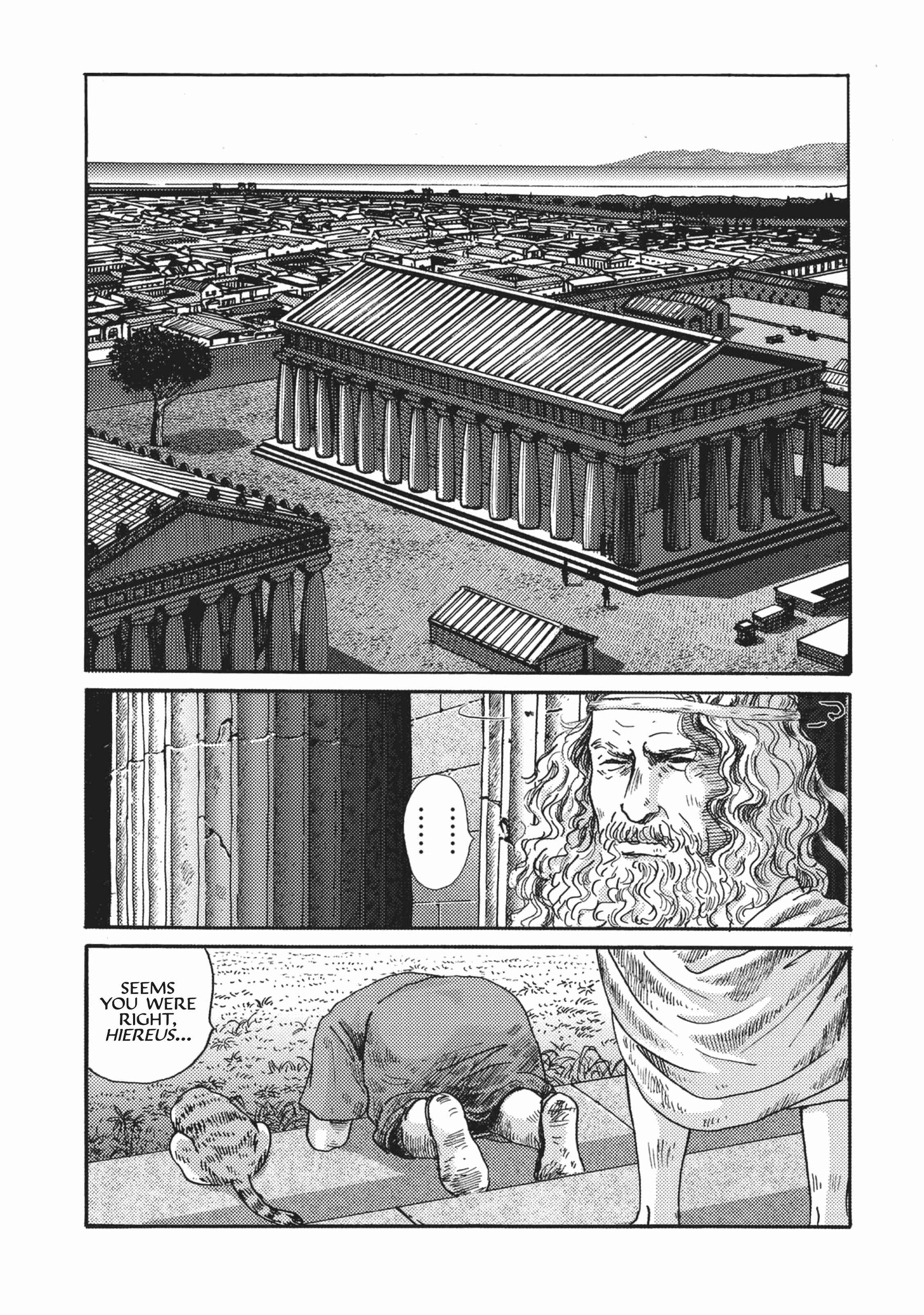 Page 17 Chapter 5 Plinivs