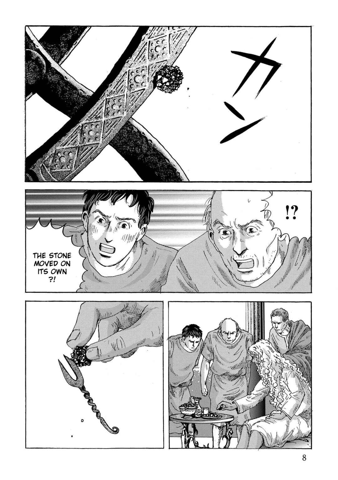 Page 10 Chapter 29 Plinivs