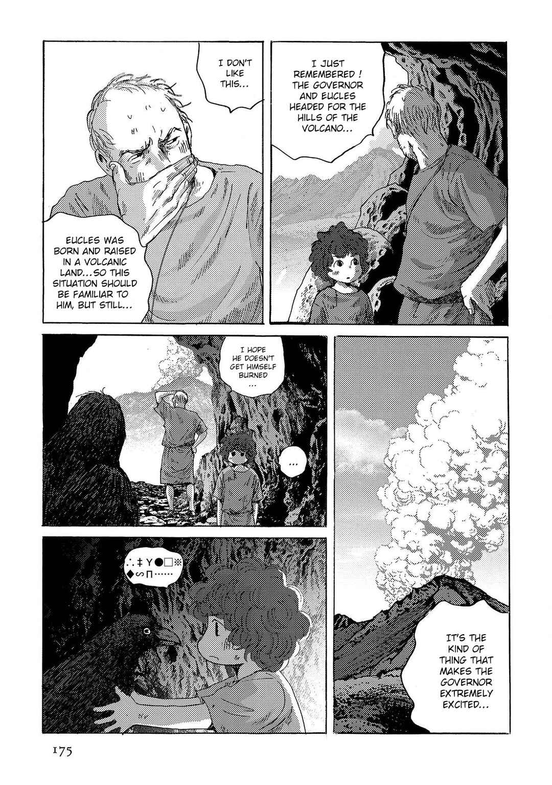 Page 15 Chapter 35 Plinivs