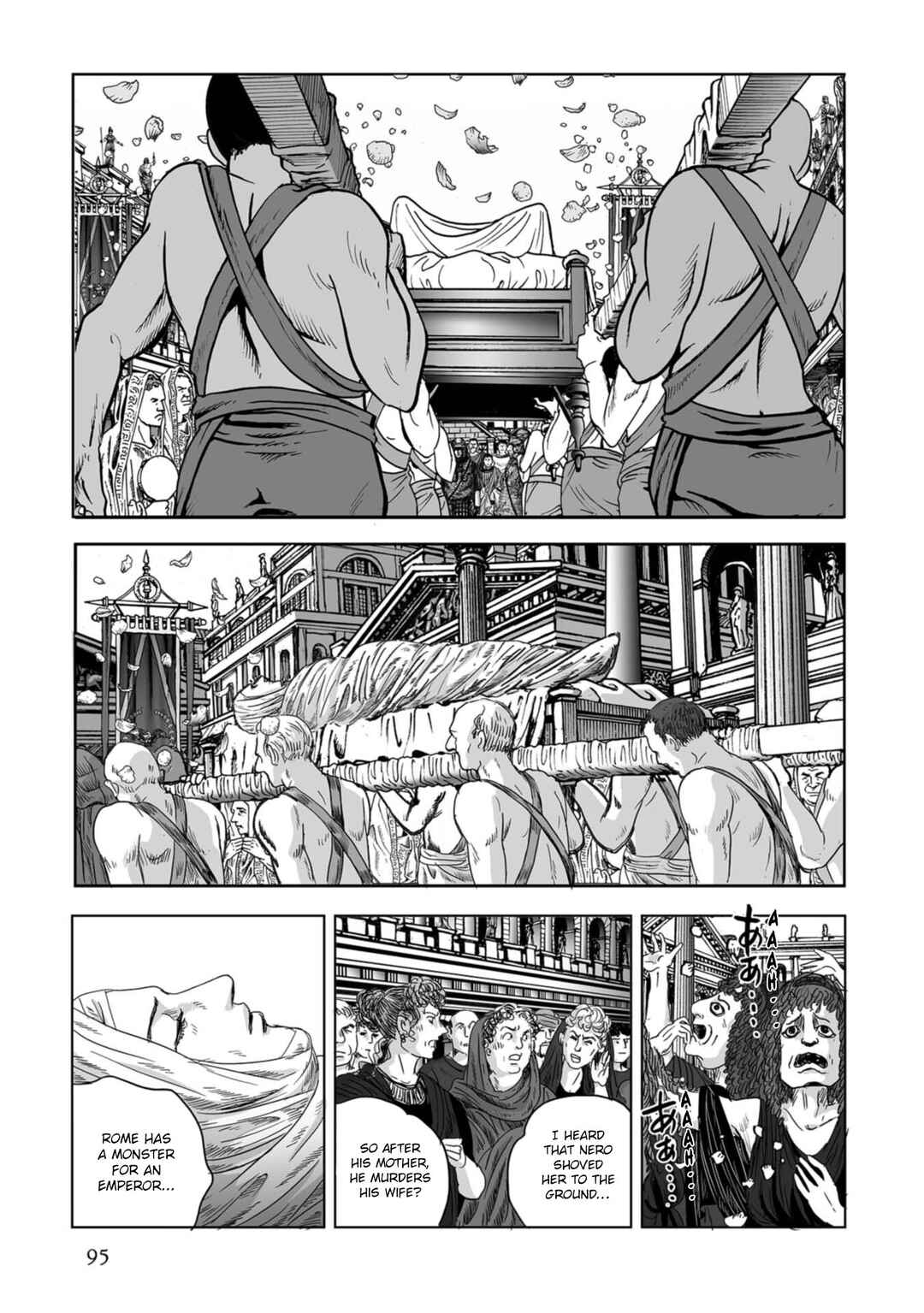 Page 14 Chapter 53 Plinivs