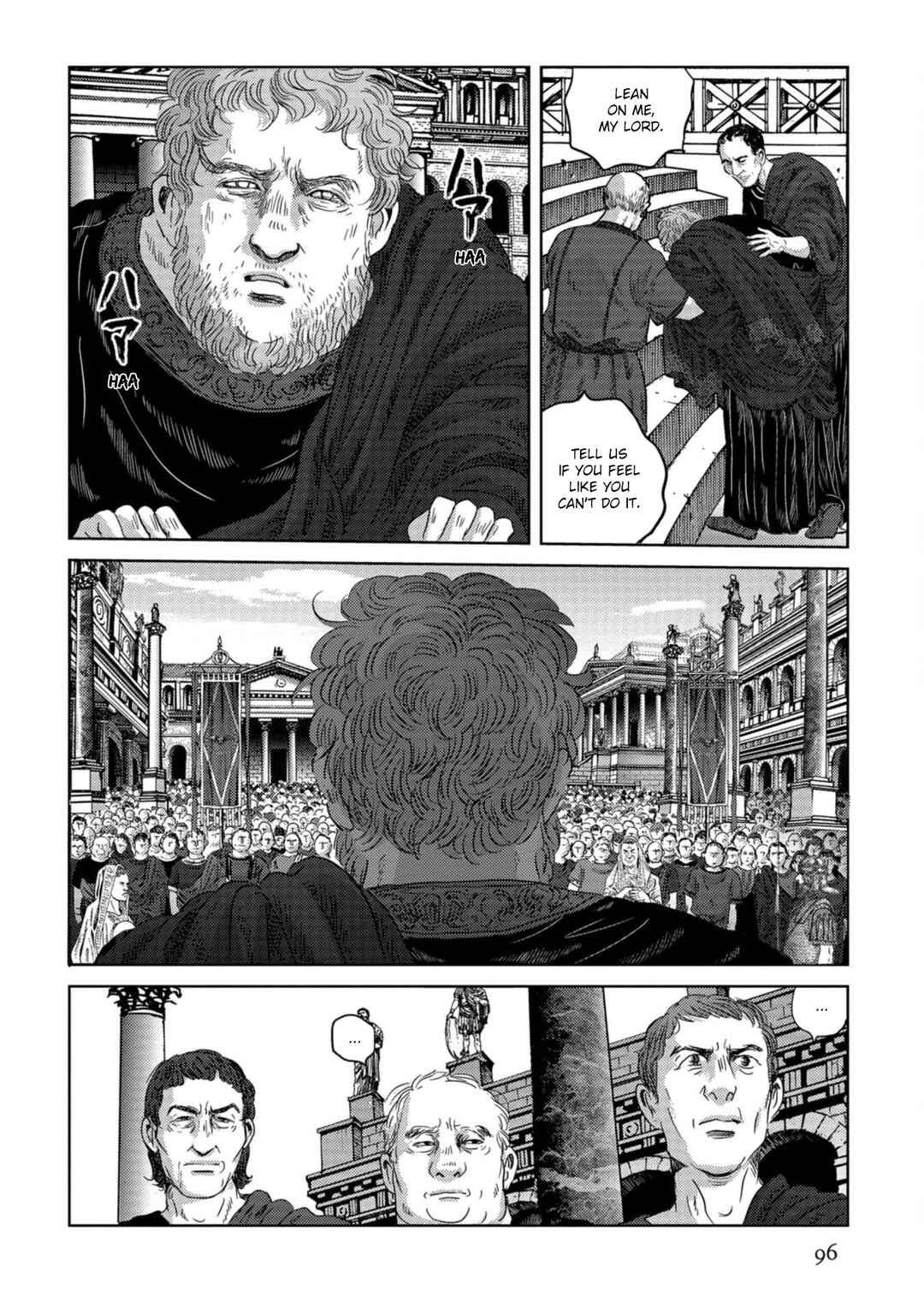 Page 15 Chapter 53 Plinivs