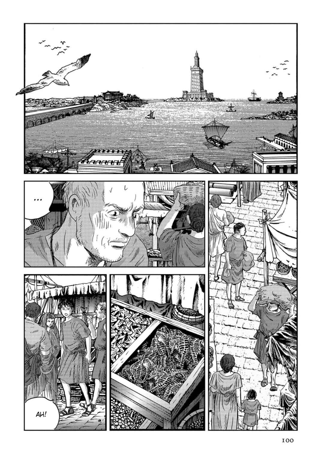 Page 19 Chapter 53 Plinivs