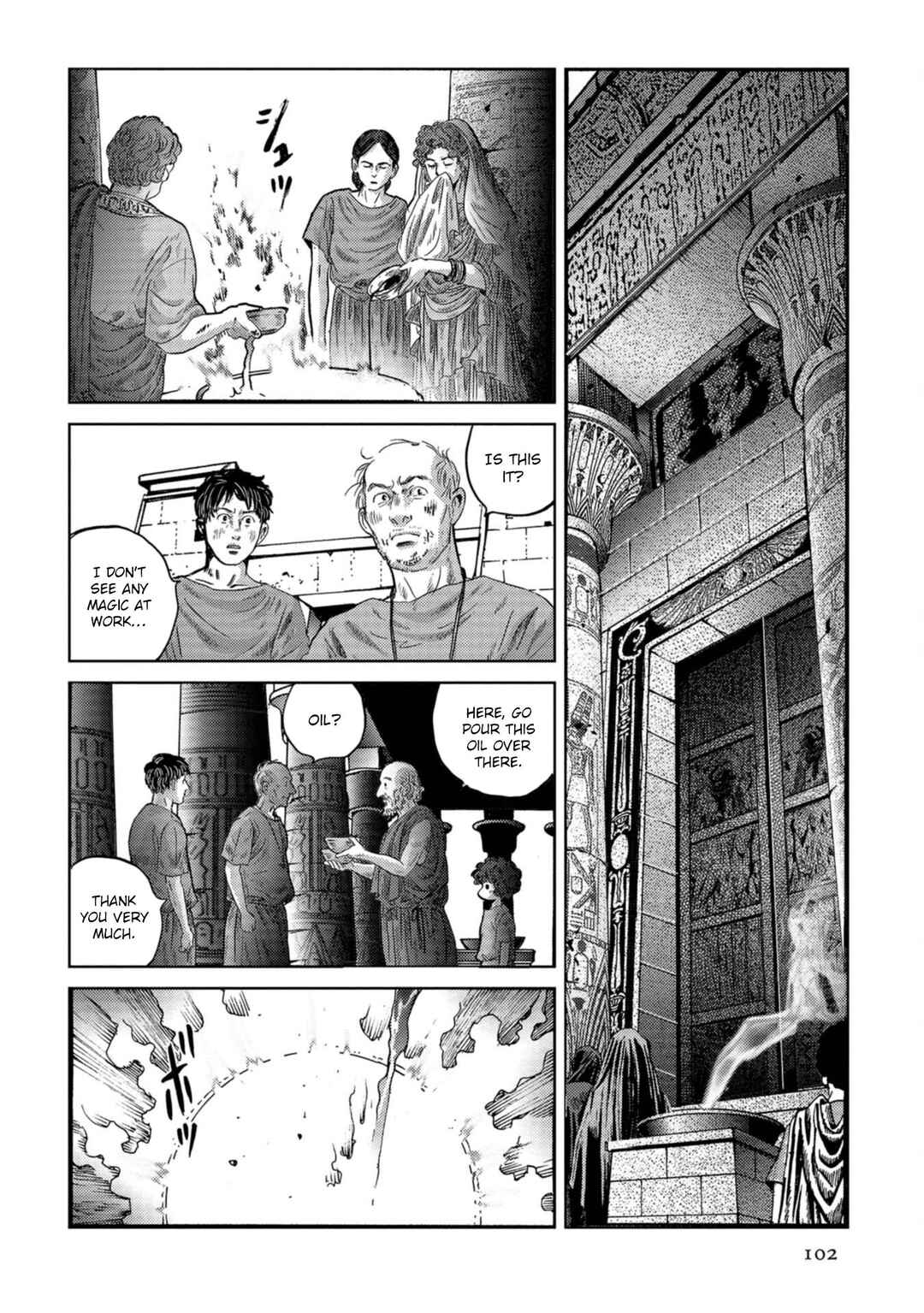 Page 21 Chapter 53 Plinivs