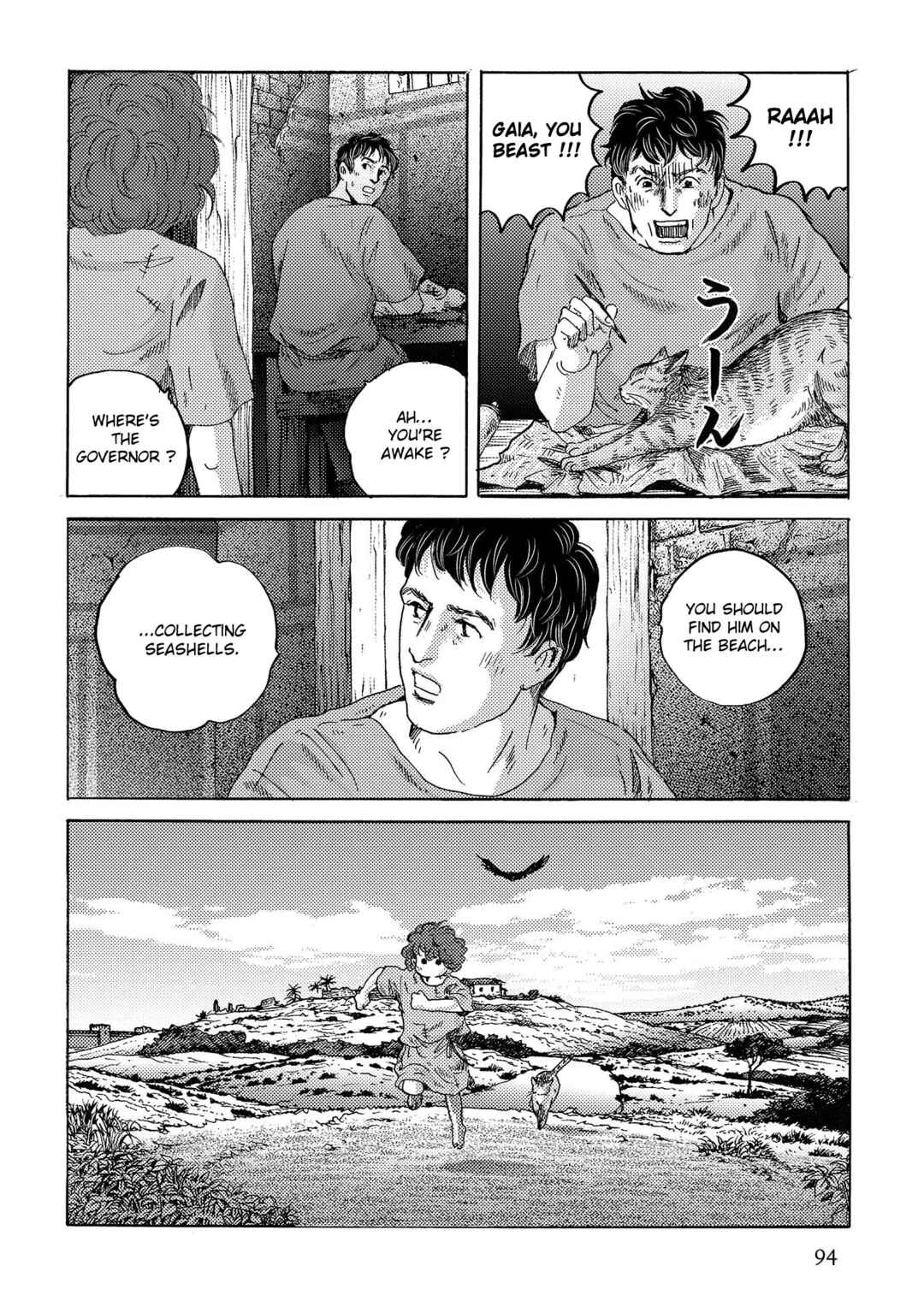 Page 14 Chapter 39 Plinivs