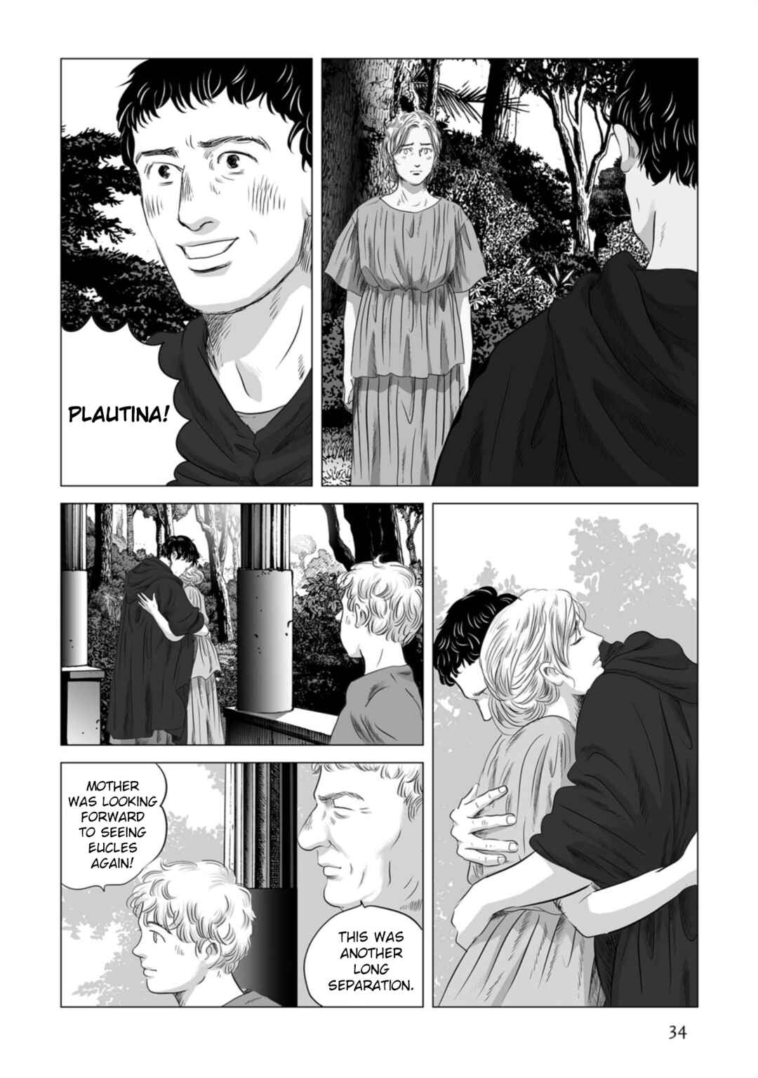 Page 5 Chapter 79 Plinivs