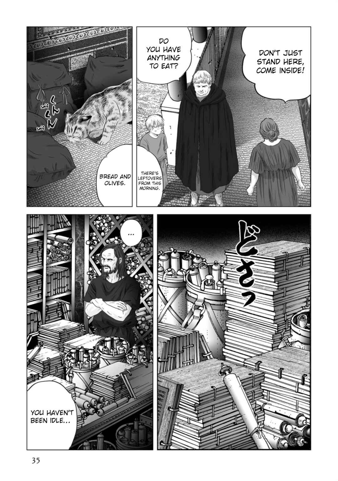 Page 6 Chapter 79 Plinivs