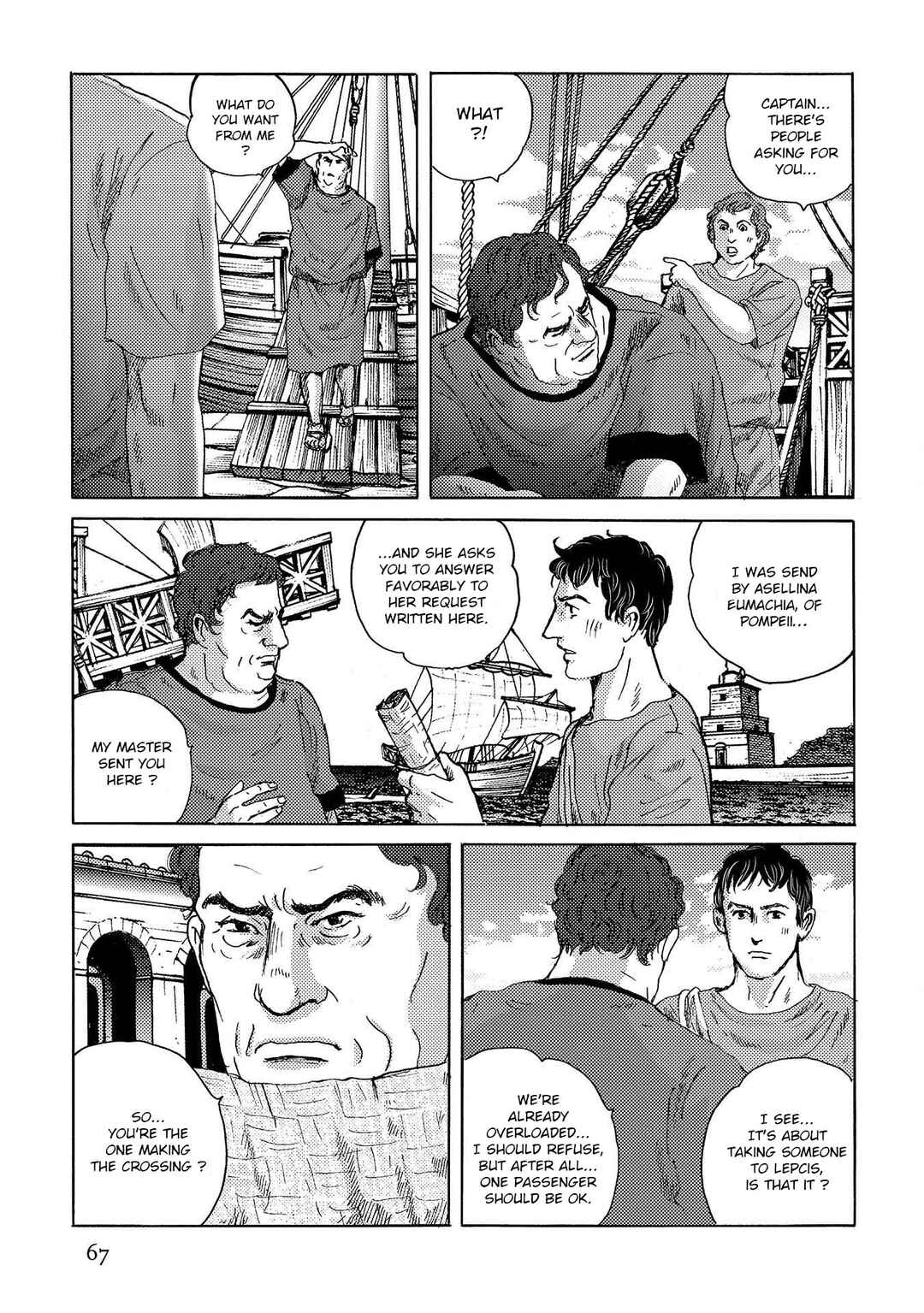 Page 13 Chapter 31 Plinivs