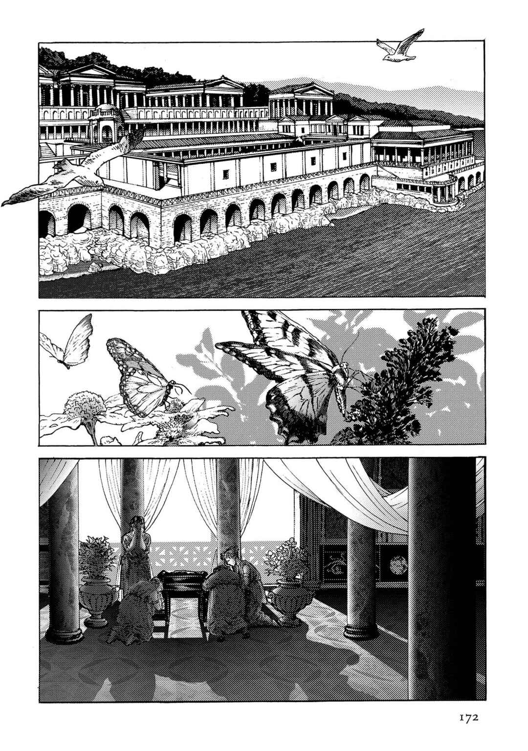 Page 14 Chapter 42 Plinivs