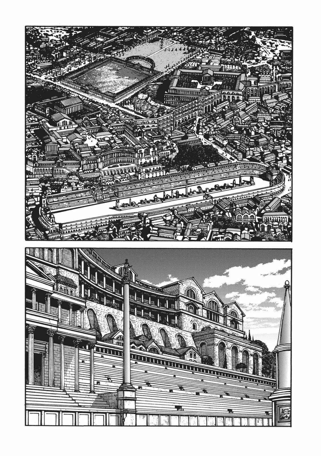 Page 2 Chapter 3 Plinivs