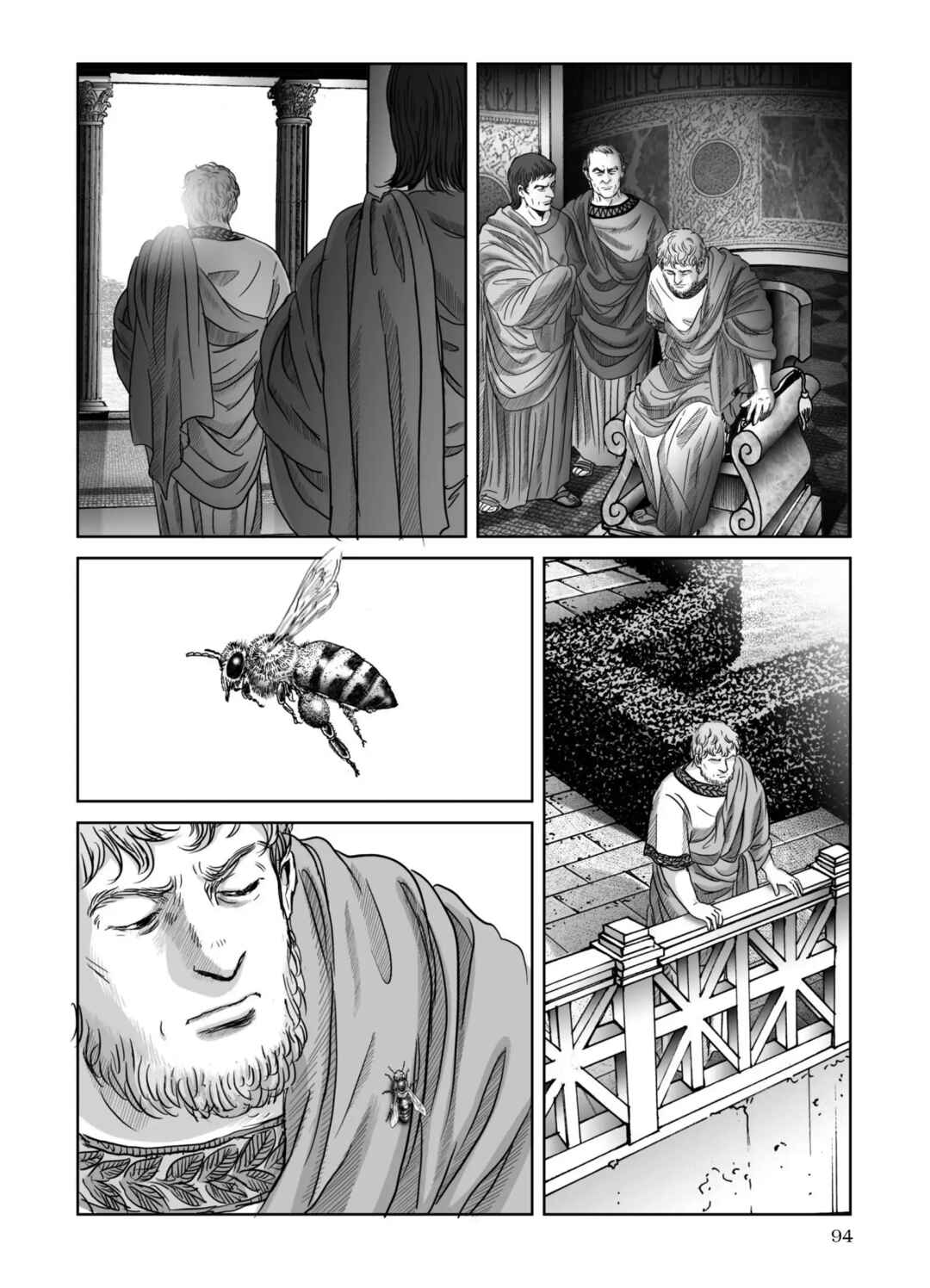 Page 13 Chapter 67 Plinivs