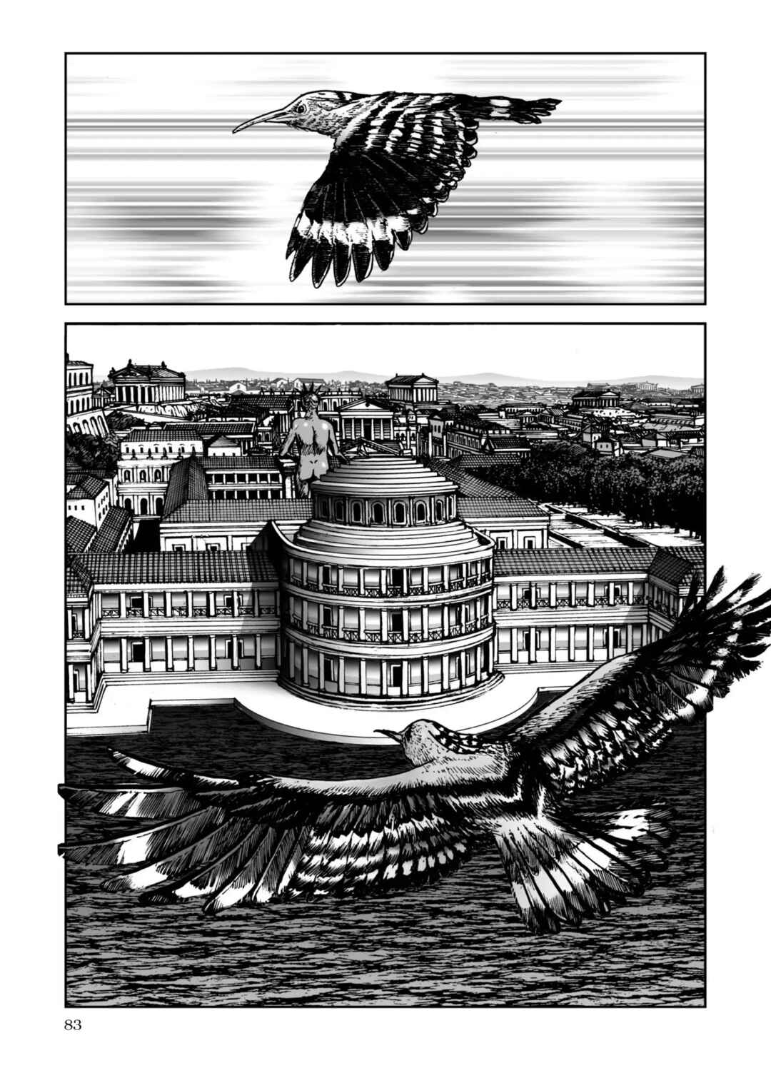 Page 2 Chapter 67 Plinivs