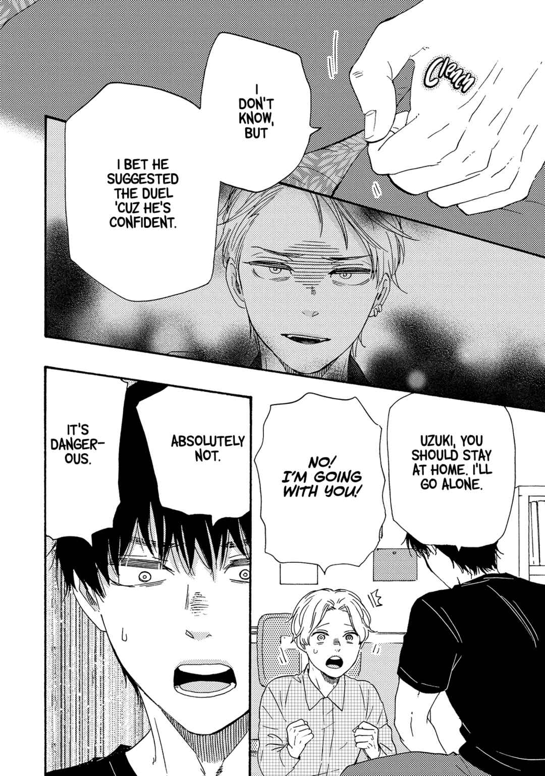 Page 11 Chapter 12 Would You Suck My Blood?