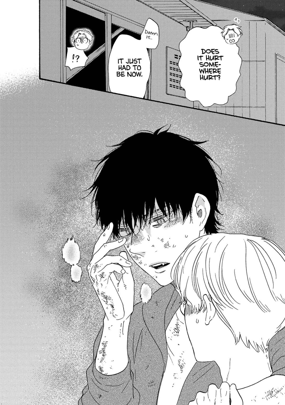 Page 35 Chapter 12 Would You Suck My Blood?