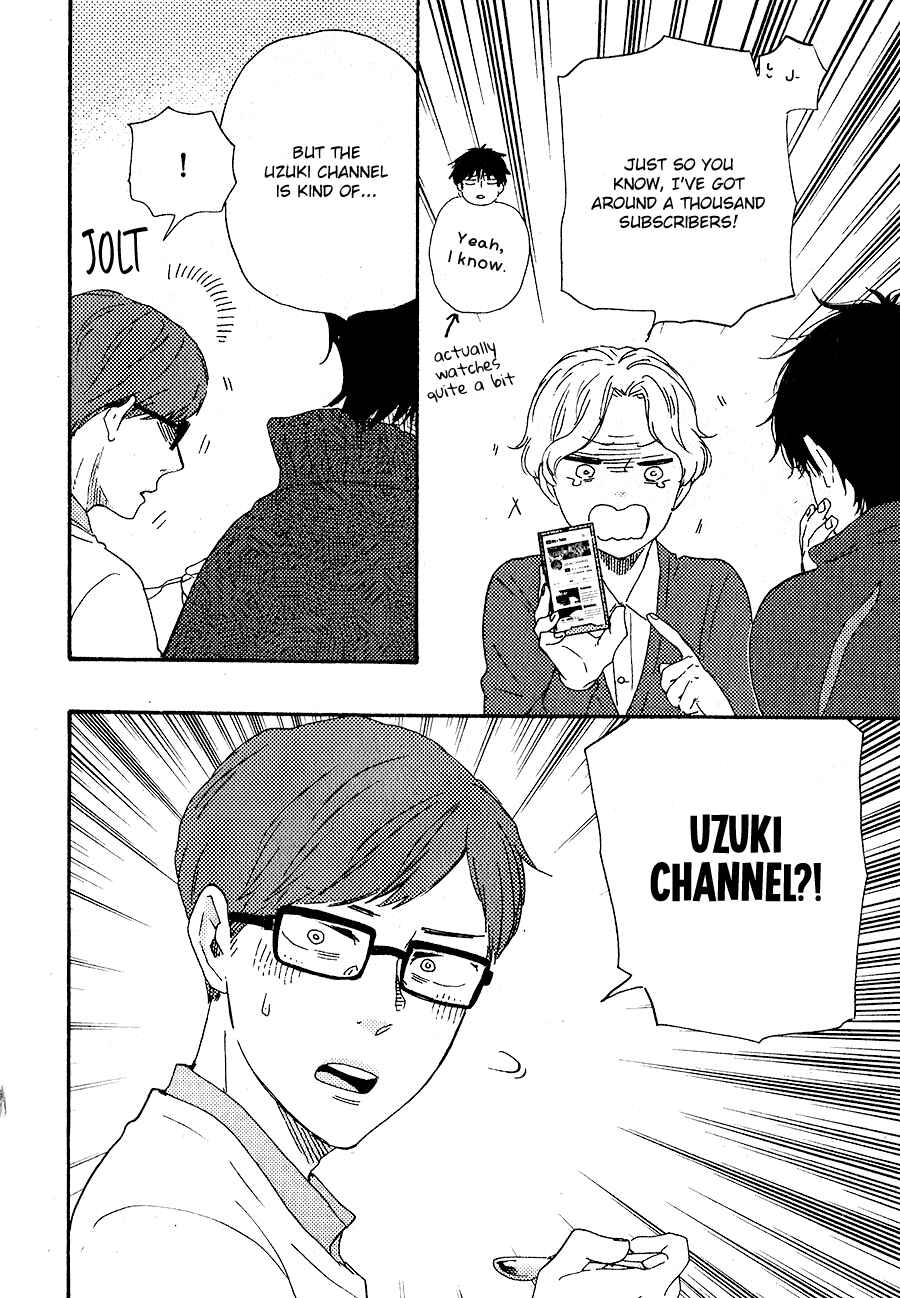 Page 10 Chapter 6 Would You Suck My Blood?