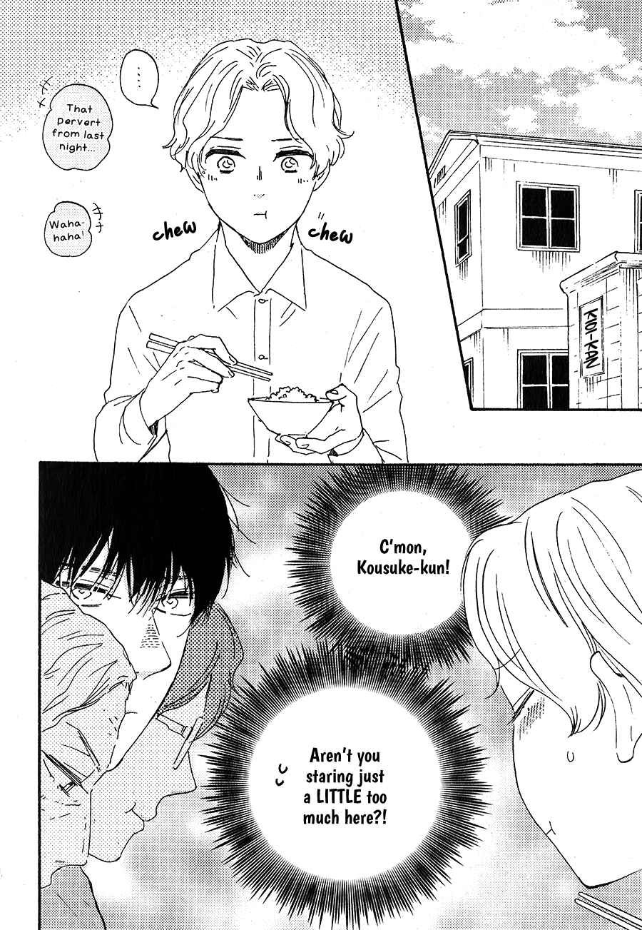 Page 2 Chapter 6 Would You Suck My Blood?