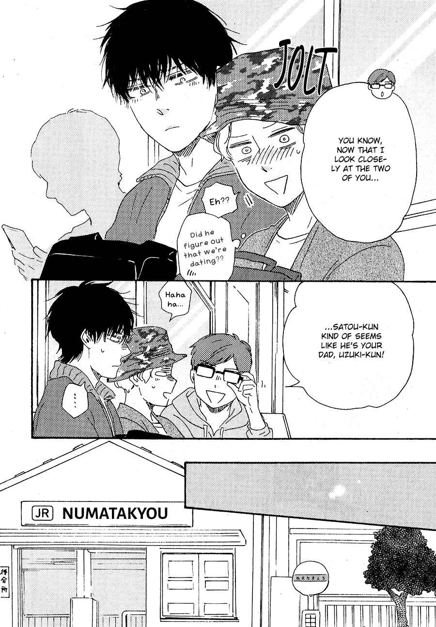 Page 22 Chapter 6 Would You Suck My Blood?