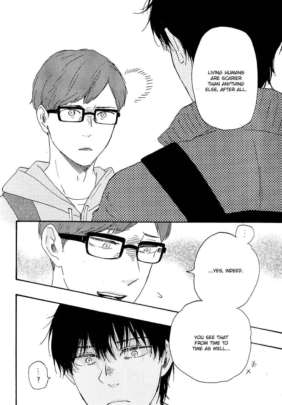 Page 28 Chapter 6 Would You Suck My Blood?