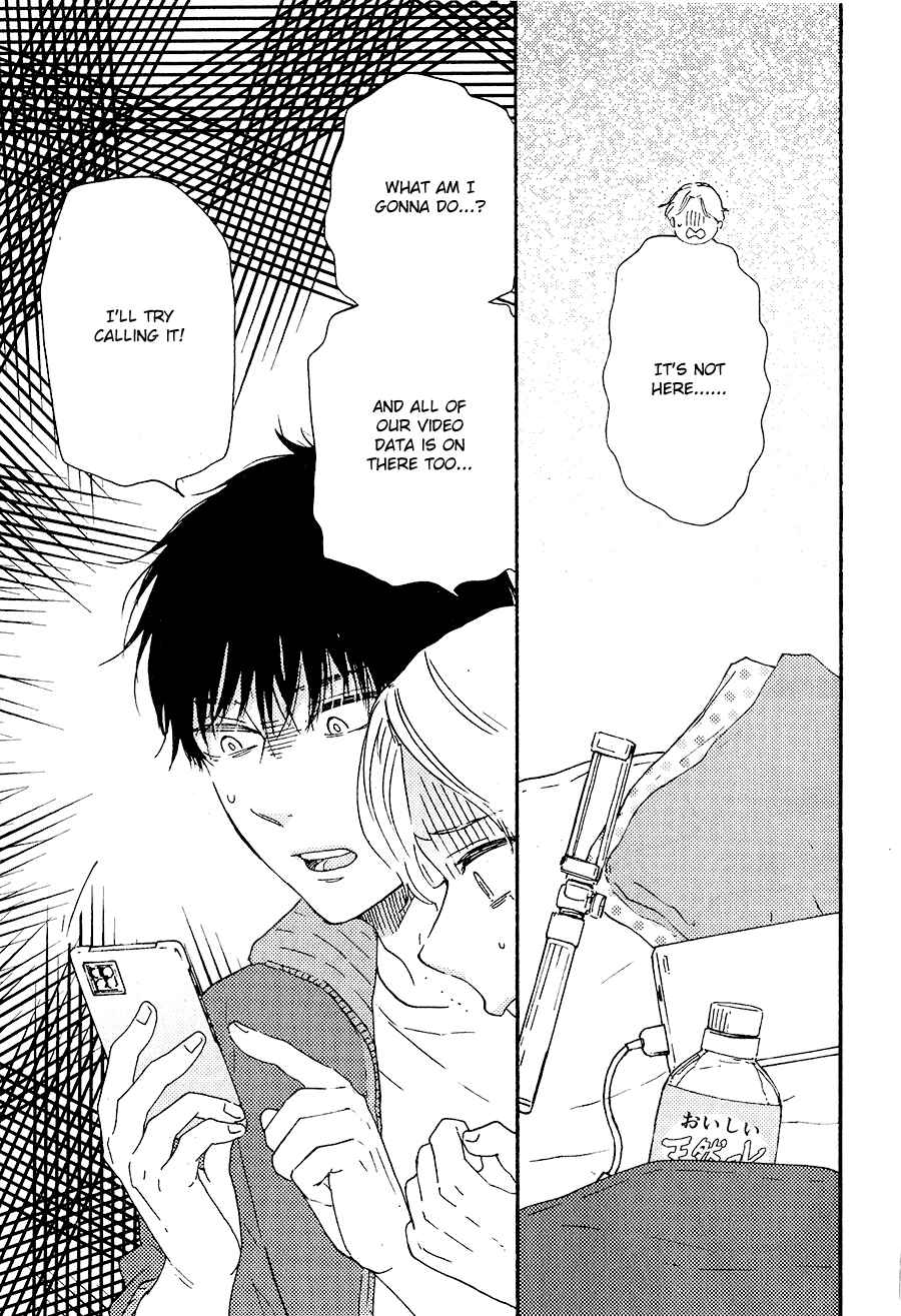 Page 33 Chapter 6 Would You Suck My Blood?