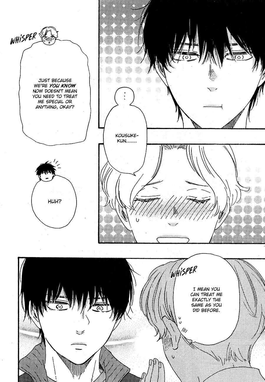 Page 6 Chapter 6 Would You Suck My Blood?