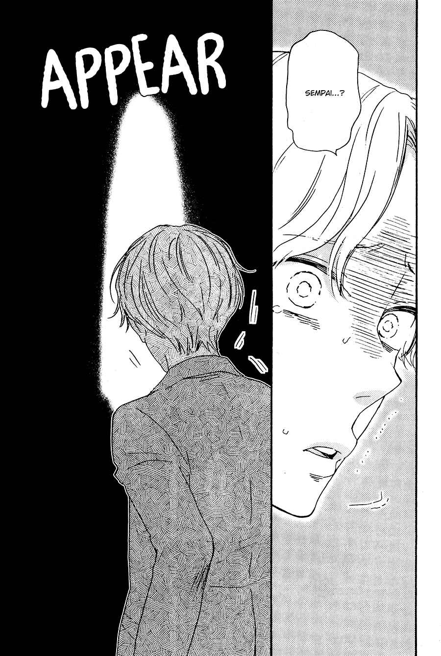 Page 11 Chapter 4 Would You Suck My Blood?