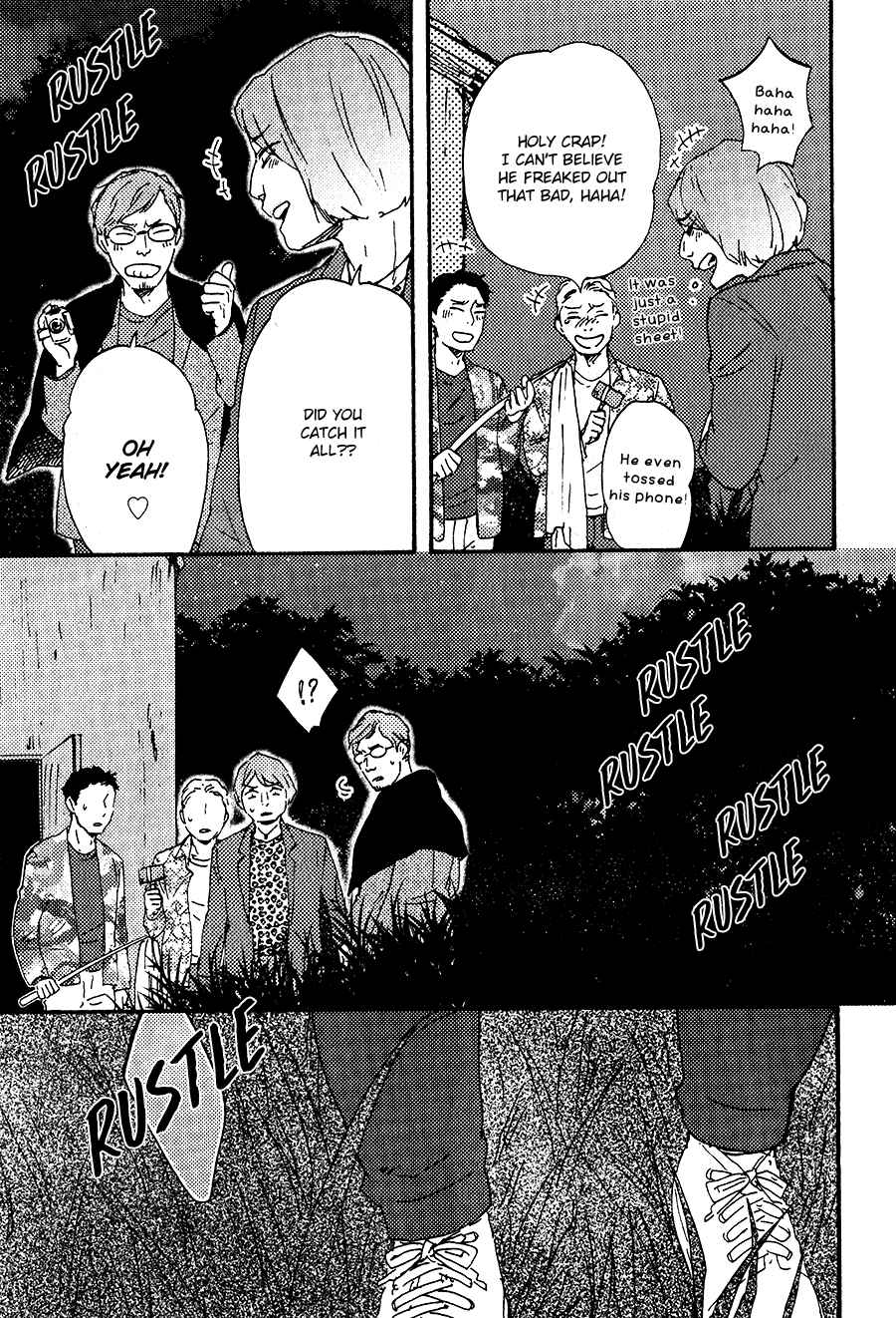 Page 13 Chapter 4 Would You Suck My Blood?